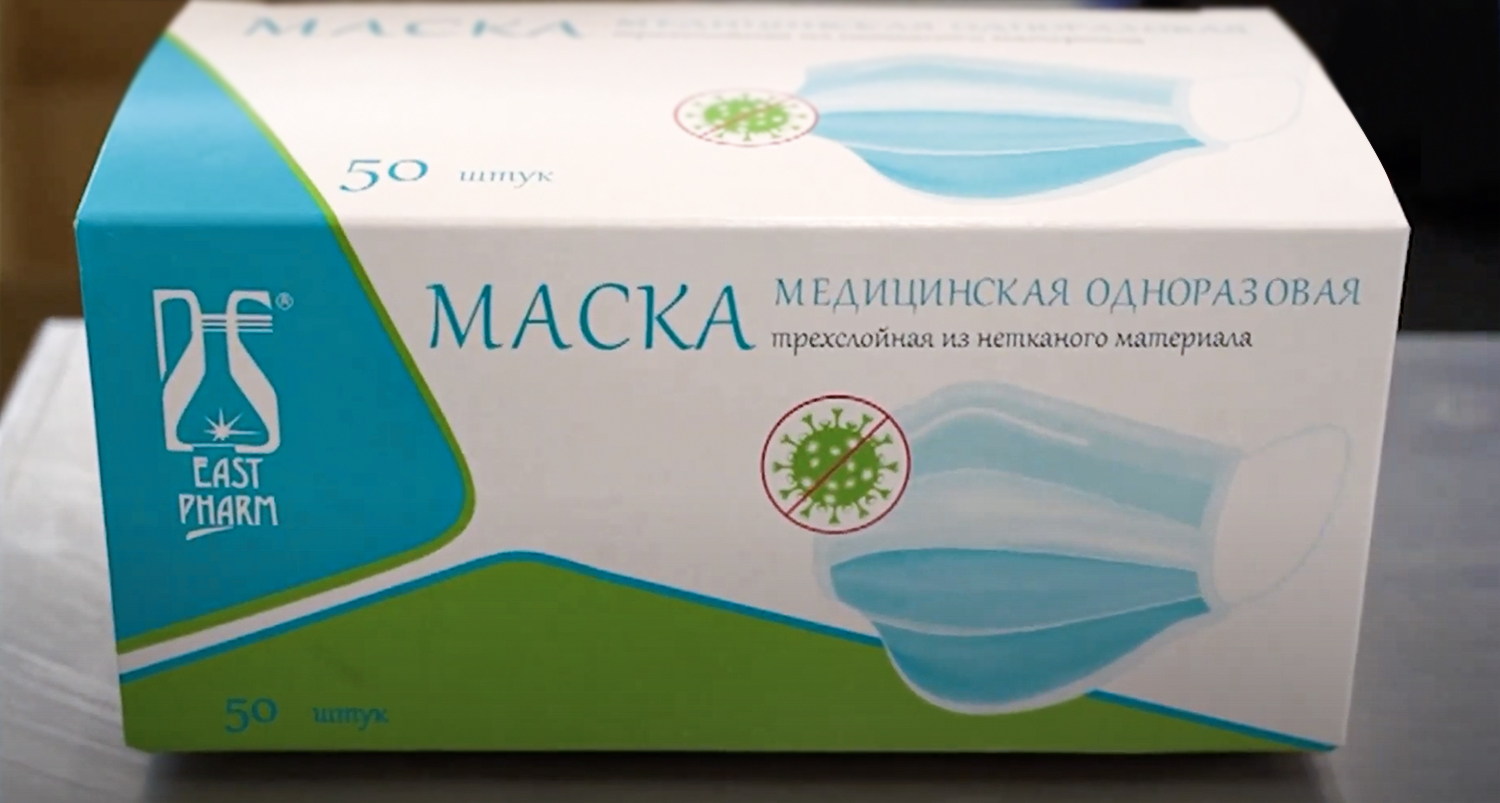 «Фармасинтез» открыл первый в Приморье завод по производству медицинских масок 