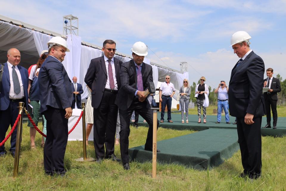 AN OFFICIAL GROUNDBREAKING CEREMONY WAS HELD ON THE CONSTRUCTION SITE OF PHARMASYNTEZ-CHEMIE