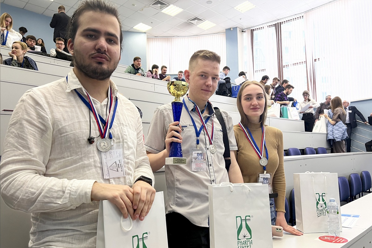 Career Day in the Mendeleev University of Chemical Technology of Russia