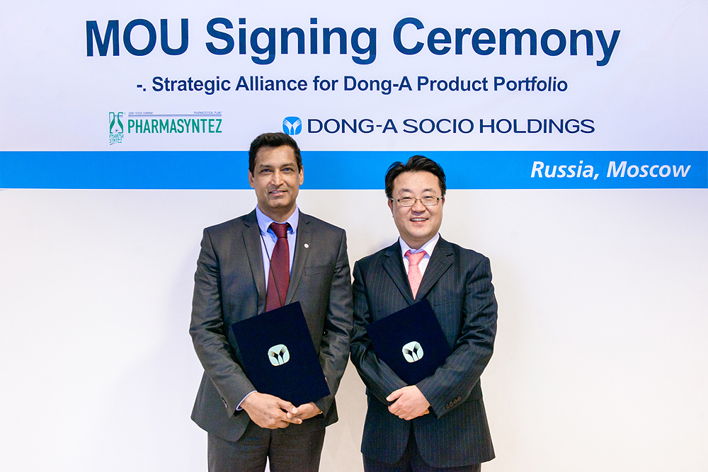 Подписан меморандум о стратегическом партнерстве с компанией «Донг-А»
