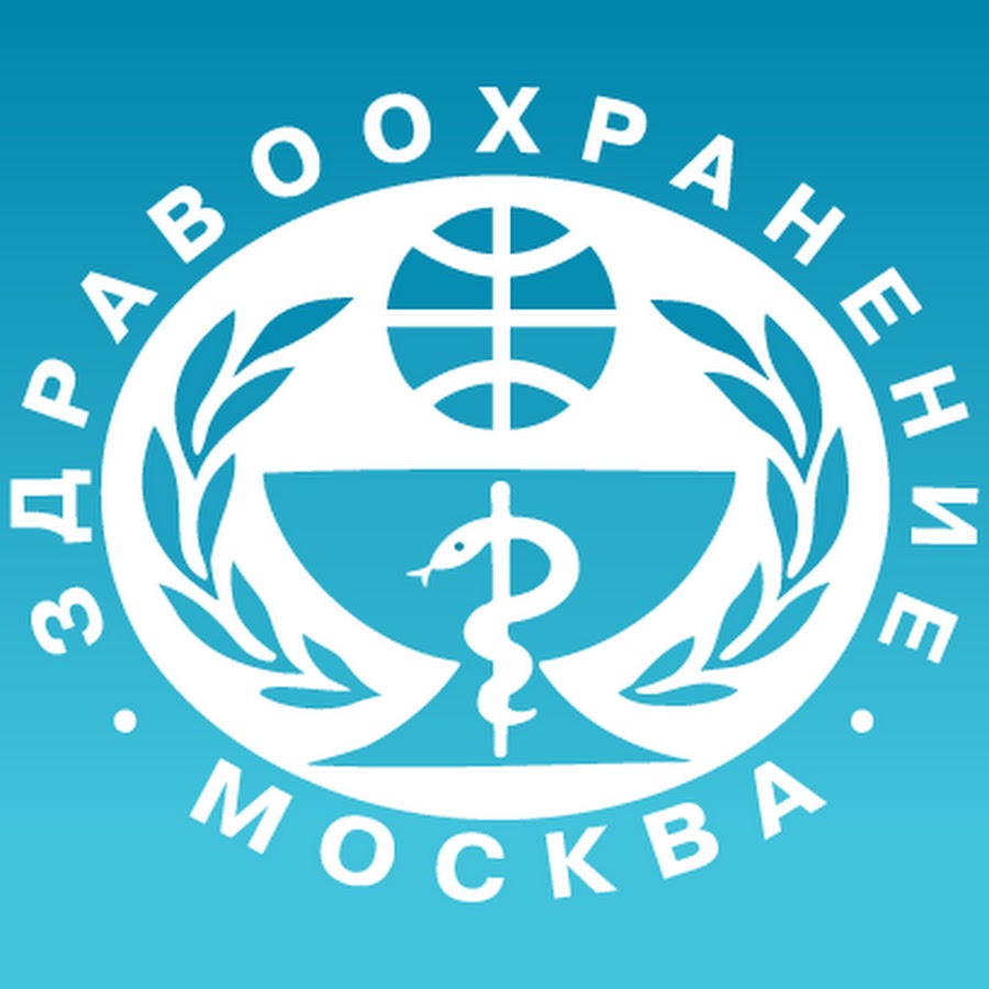 «Фармасинтез» примет участие в «Российской неделе здравоохранения»