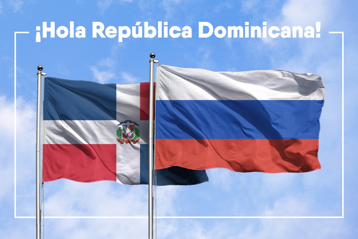 Russian drug registered in the Dominican Republic for the first time
