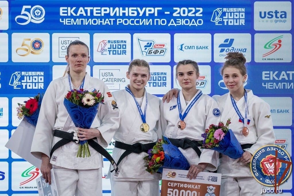 BratskChemSyntez scholarship holder won gold at the Russian Championship