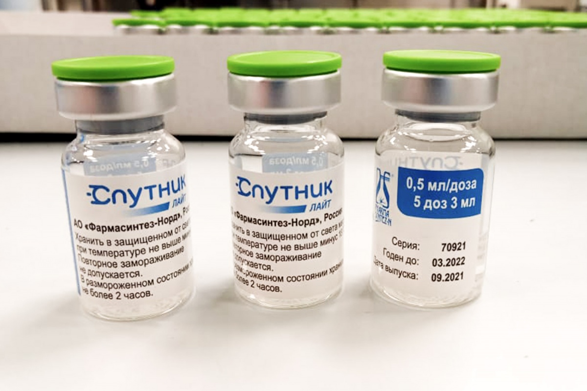 Pharmasyntez-Nord JSC starts manufacturing the Sputnik Light vaccine developed by Gamaleya Research Center