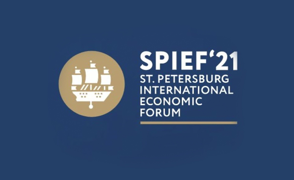 Pharmasyntez, JSC to take part in the 24th St. Petersburg International Economic Forum