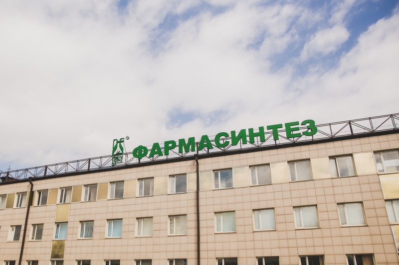 Компания «Фармасинтез» включена в Национальный Реестр «Ведущие промышленные предприятия России»