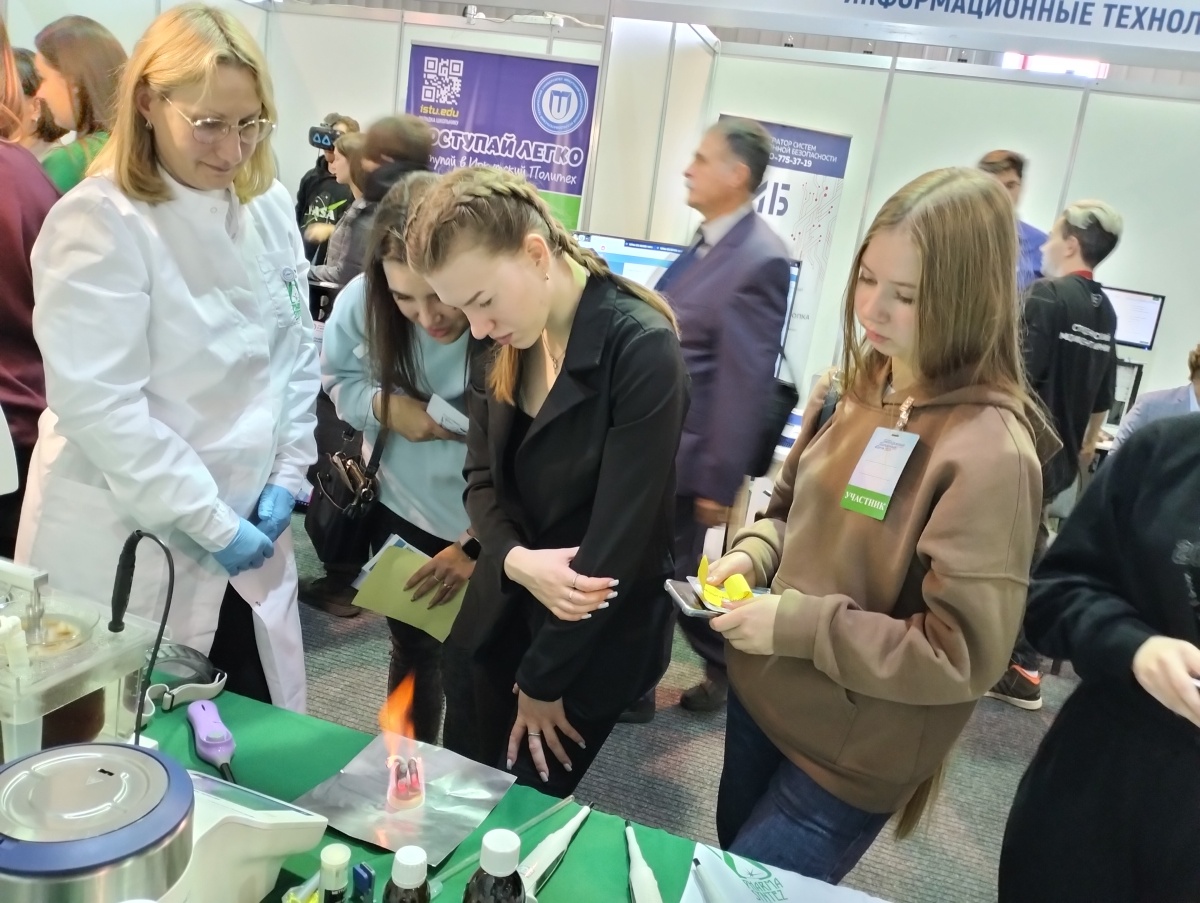 The Pharmasyntez Group of Companies took part in the annual Regional Youth Career Forum (2023)