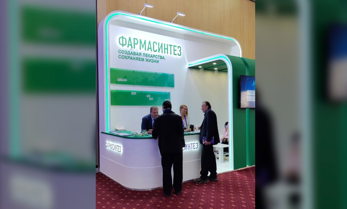 The Pharmasyntez Group of Companies participated in the XXVII Russian Oncology Congress