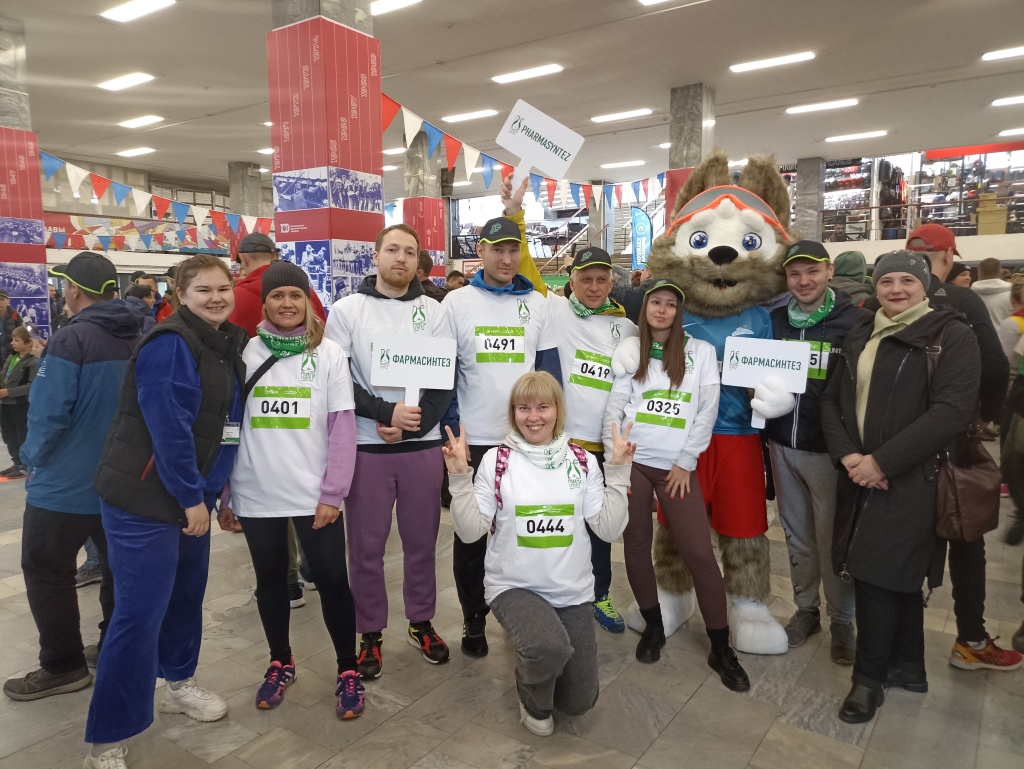 Pharmasyntez employees took part in the Green Marathon