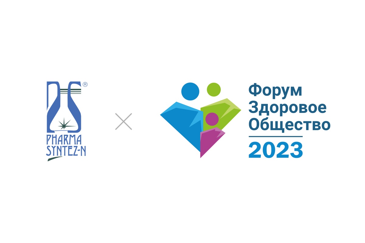 Pharmasyntez-Nord is a partner of the Healthy Life Forum 2023