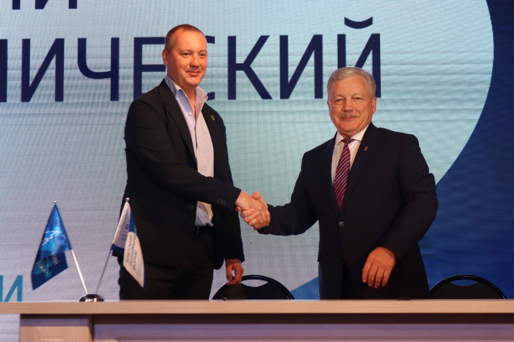 ГК «Фармасинтез» и Администрация Братска подписали соглашение о социально-экономическом сотрудничестве