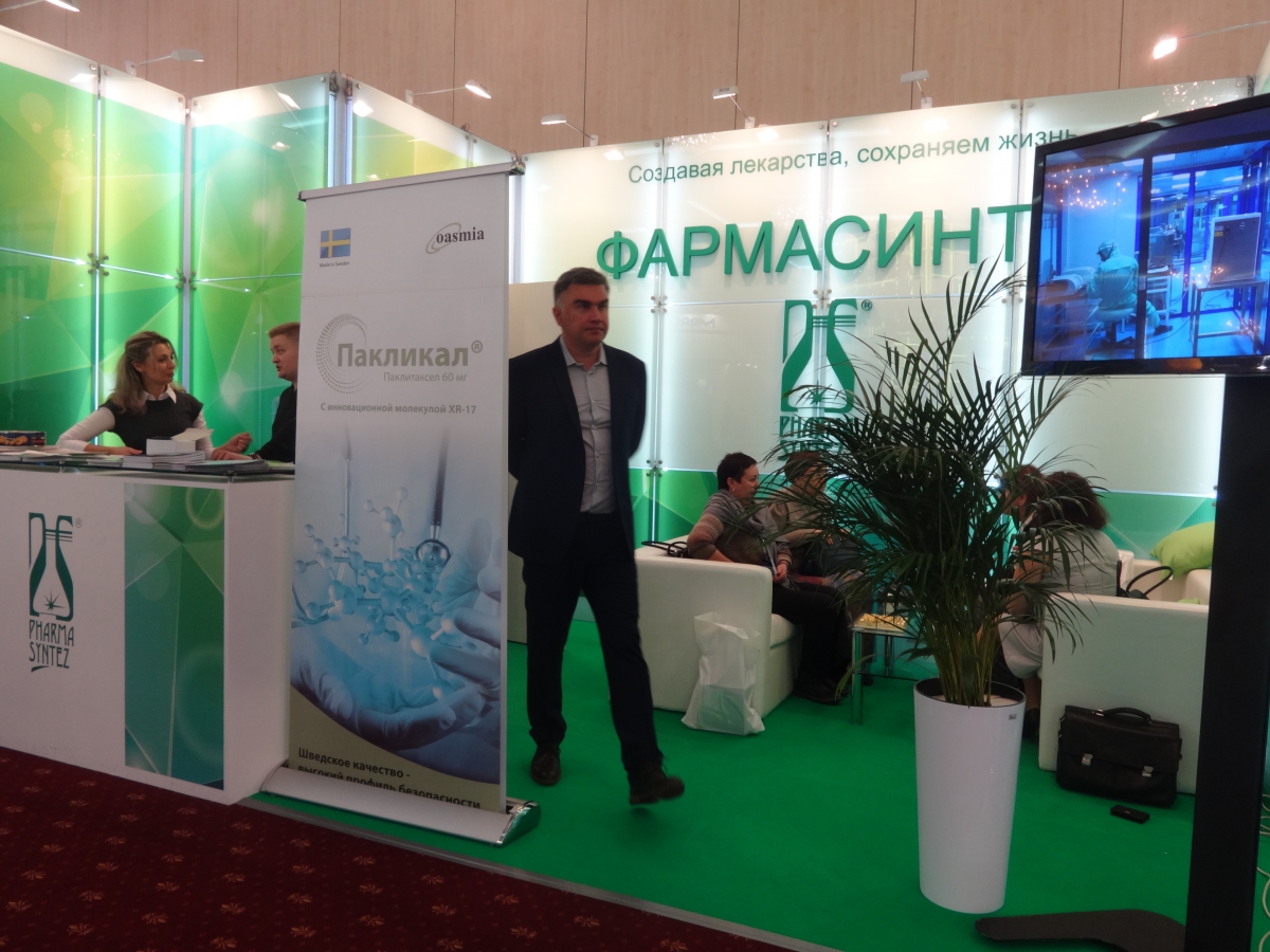 Компания «Фармасинтез» представила инновационный препарат Пакликал® на Российском Онкологическом Конгрессе в Москве