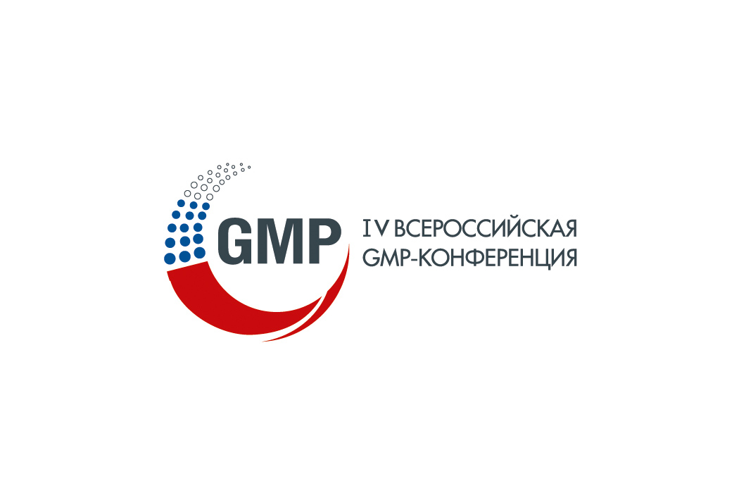 Компания «Фармасинтез» стала партнером IV всероссийской GMP-конференции